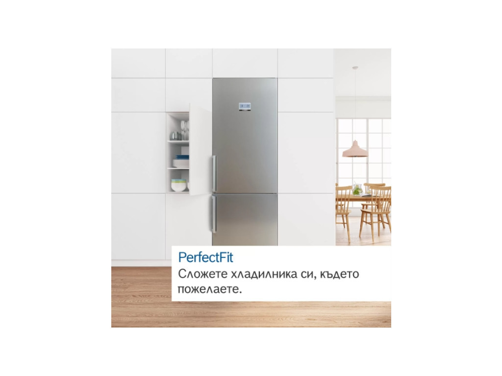 Хладилник Bosch KGN39VIBT SER6 FS fridge-freezer NoFrost 17868_17.jpg