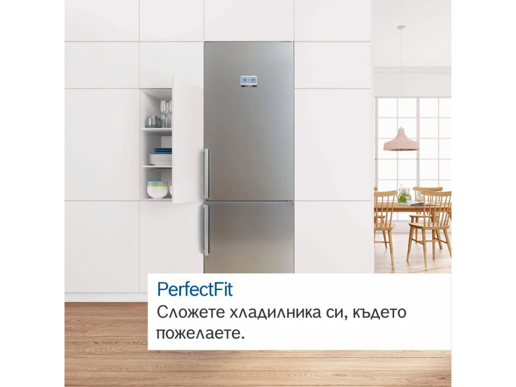 Хладилник Bosch KGN39VWEQ SER4 FS fridge-freezer NoFrost 17870_14.jpg