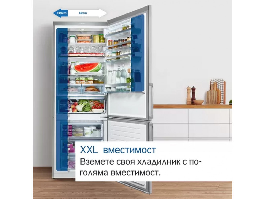 Хладилник Bosch KFF96PIEP 17871_21.jpg