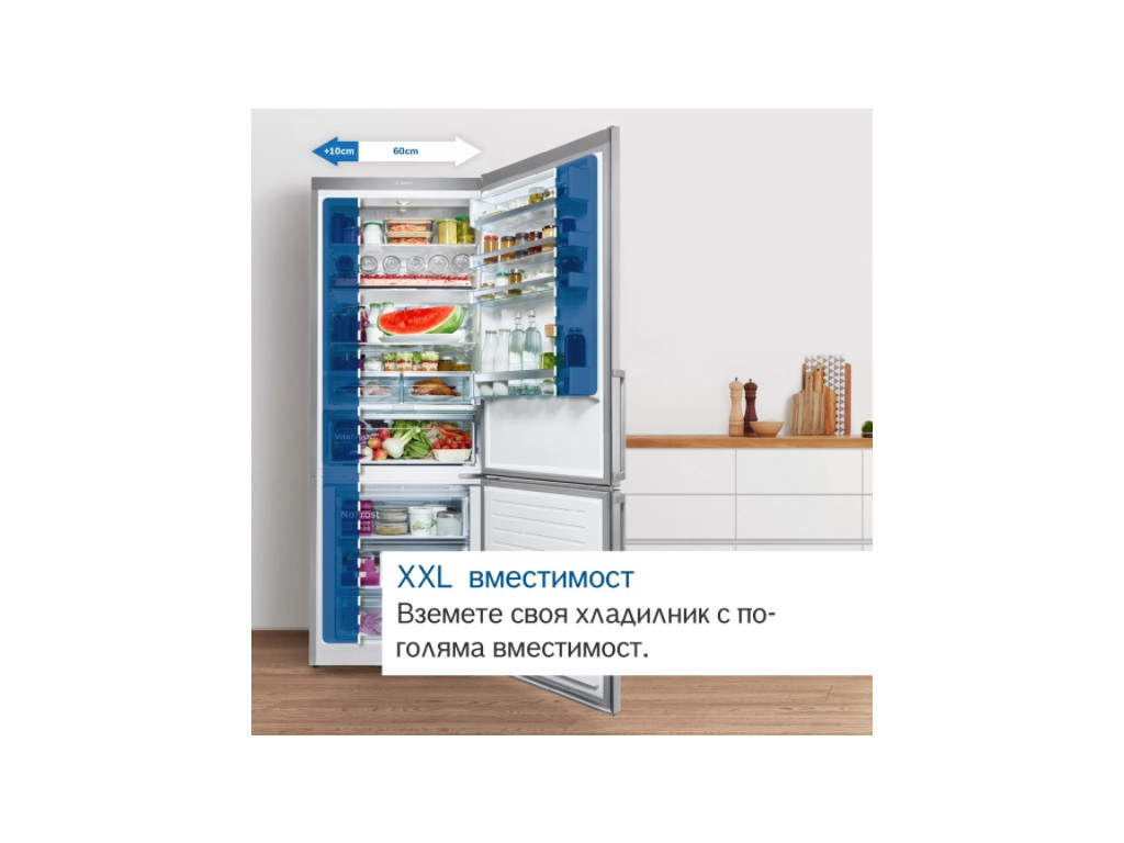 Хладилник Bosch KFN96VPEA 17877_17.jpg