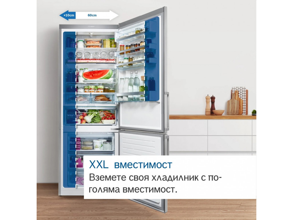 Хладилник Bosch KGE49EICP SER6 FS Fridge-freezer 22688_16.jpg
