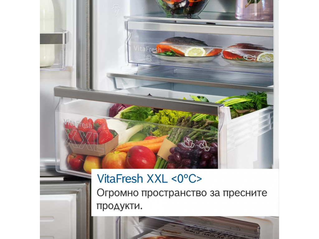 Хладилник Bosch KGN49AICT SER6; Free-standing fridge-freezer NoFrost 22695_20.jpg