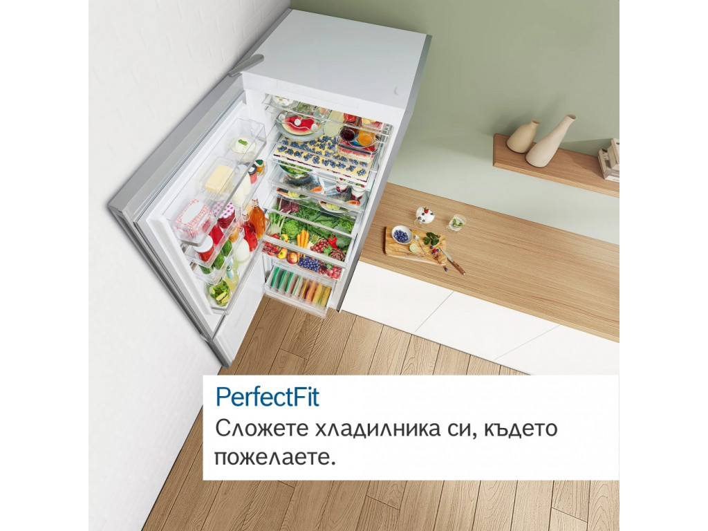 Хладилник Bosch KGN49AICT SER6; Free-standing fridge-freezer NoFrost 22695_6.jpg