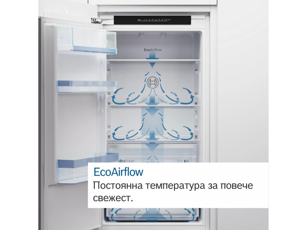 Хладилник Bosch KIL22VFE0 SER4;Built-in refrigerator with freezer compartment 22700_5.jpg