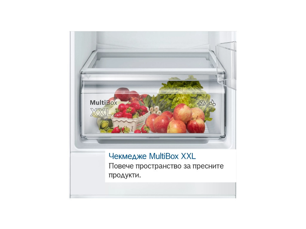 Хладилник Bosch KIR31VFE0 SER4 BI fridge 22703_14.jpg