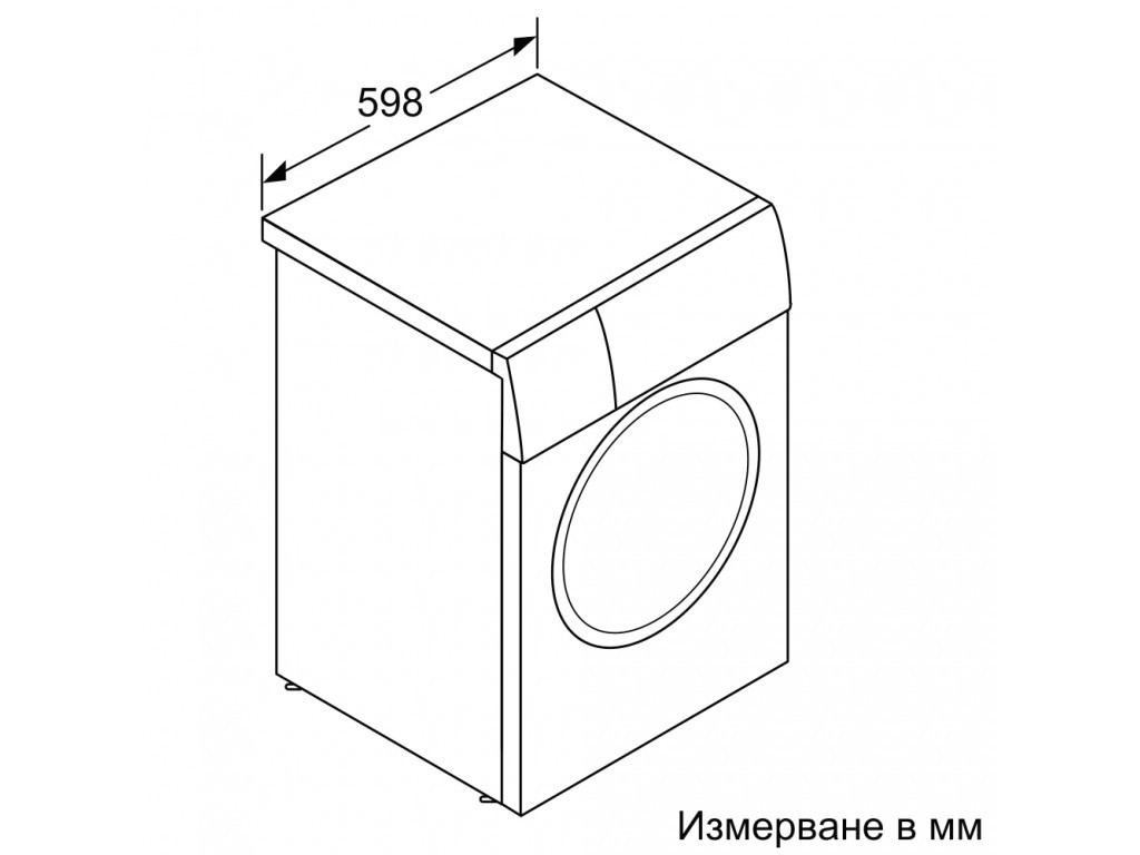 Пералня Bosch WAN24263BY SER4 Washing machine 8kg 4230_16.jpg