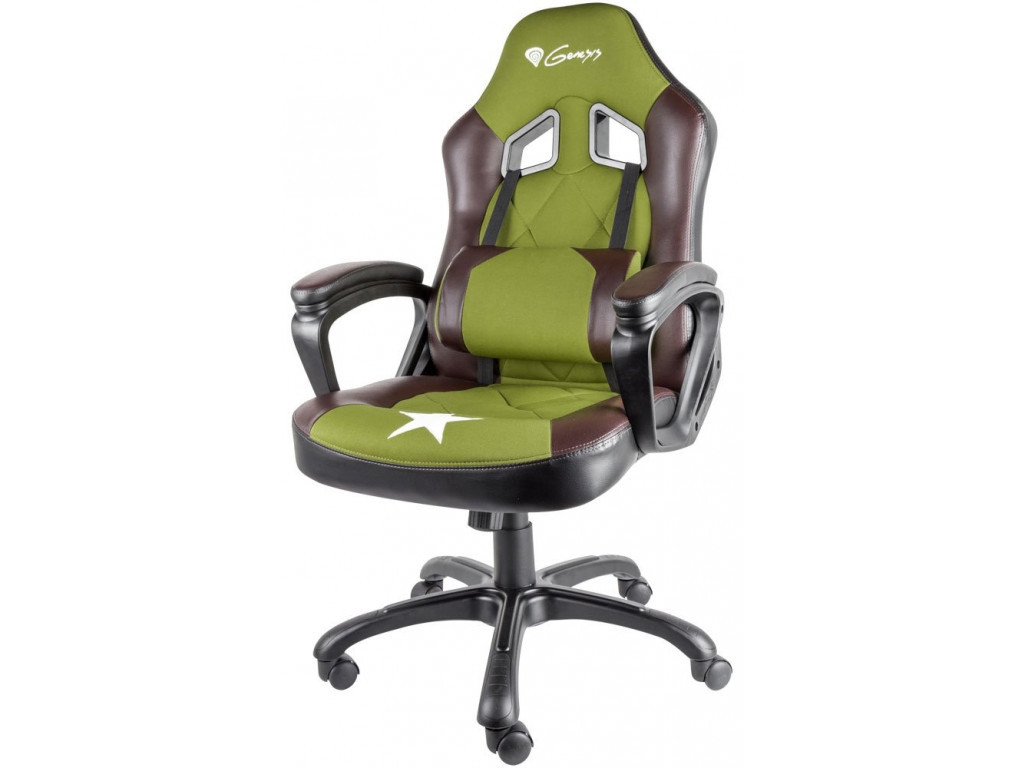 Стол Genesis Gaming Chair Nitro 330 Military Limited Edition 16735_10.jpg