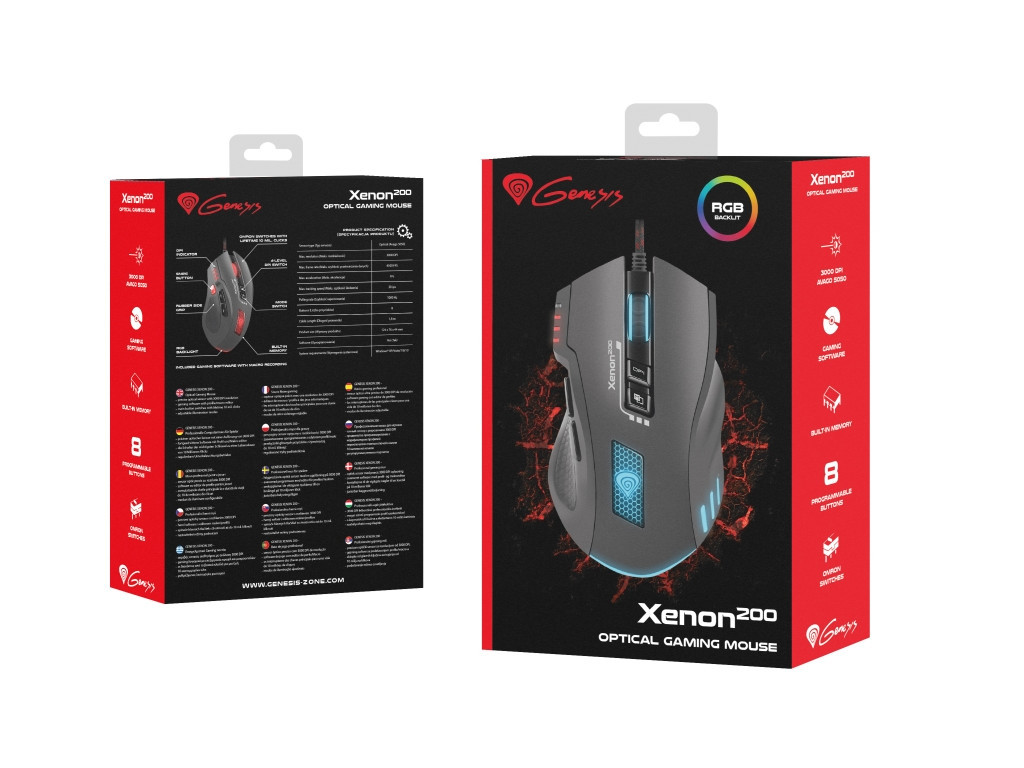 Мишка Genesis Gaming Mouse Xenon 200 Optical 3200Dpi With Software Rgb Illuminated Black 3907_11.jpg