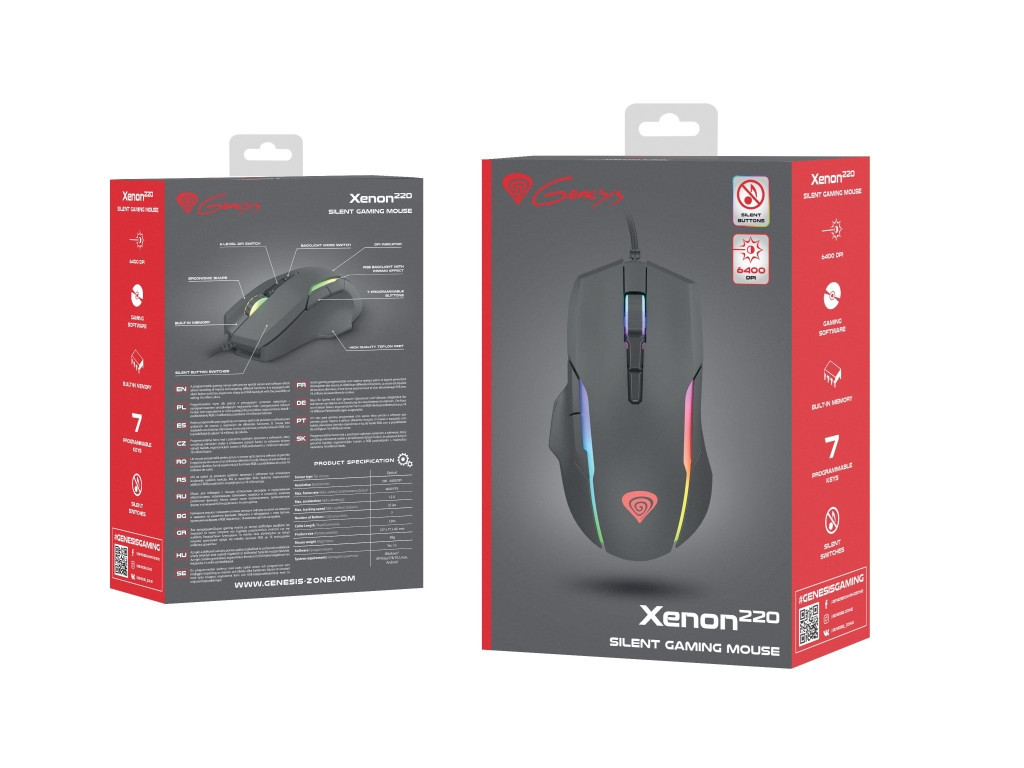 Мишка Genesis Gaming Mouse Xenon 220 6400dpi with Software Illuminated Black 3913_22.jpg