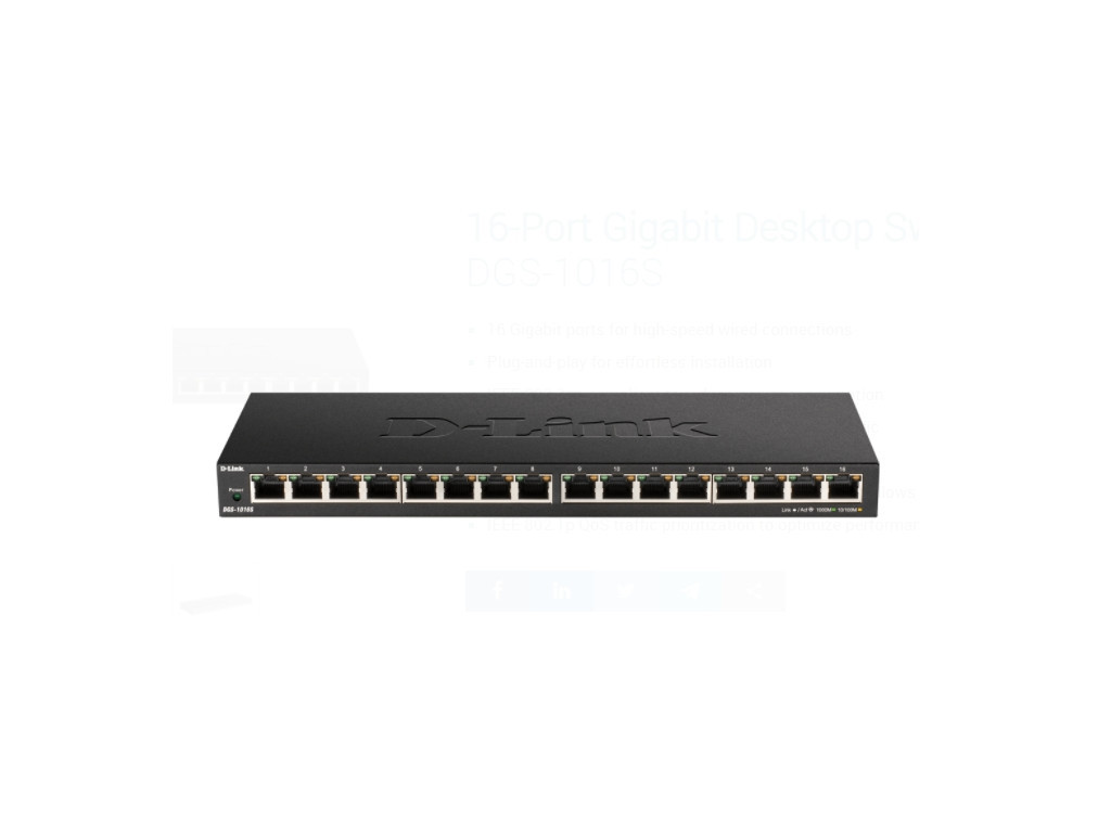 Комутатор D-Link 16-Port 10/100/1000Mbps Unmanaged Gigabit Ethernet Switch 9241.jpg
