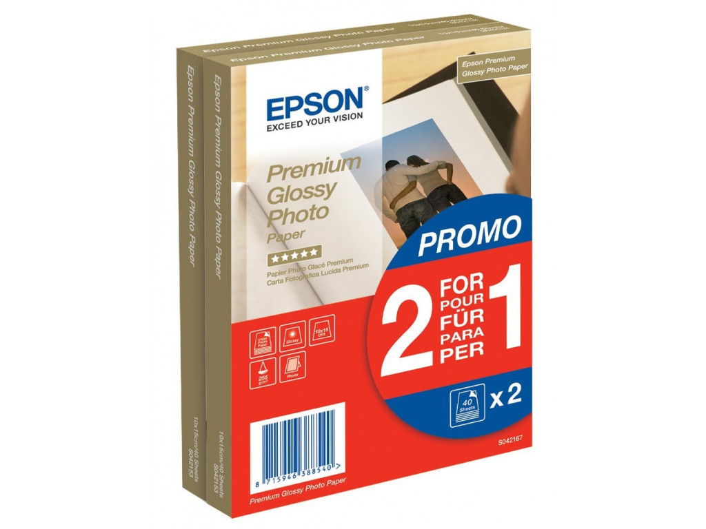 Хартия Epson Premium Glossy Photo Paper 27053.jpg