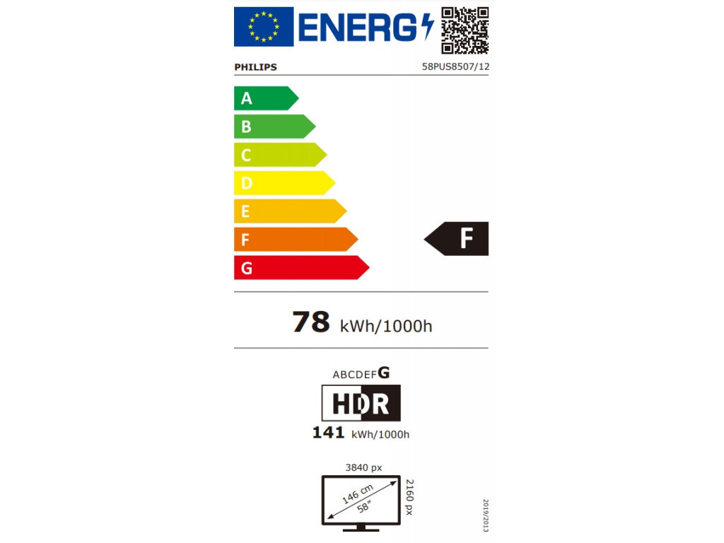 Телевизор Philips 58PUS8507/12 20538_27.jpg