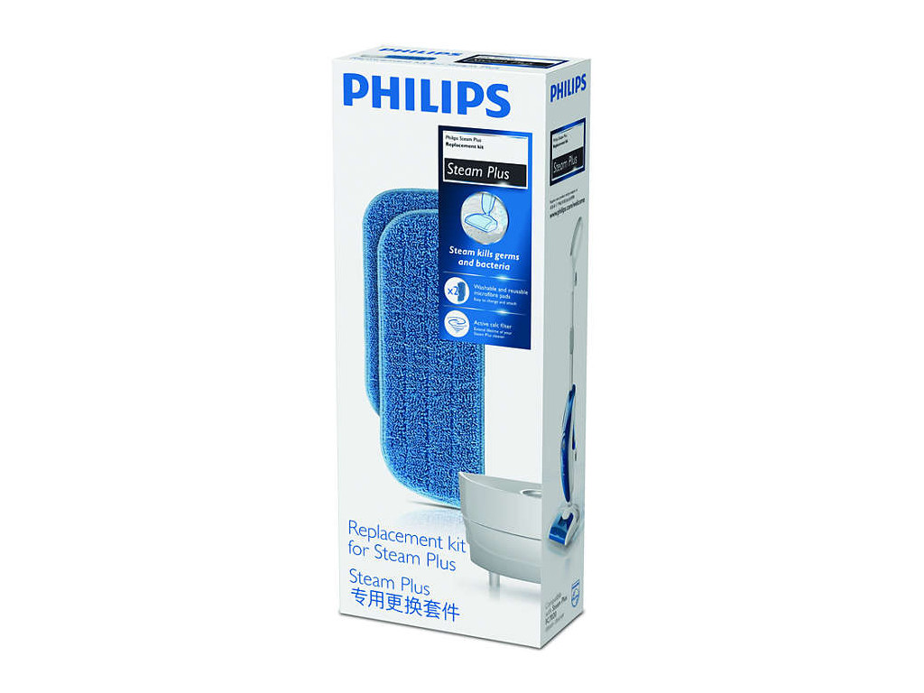 Комплект за смяна PHILIPS FC8056/01 21772.jpg