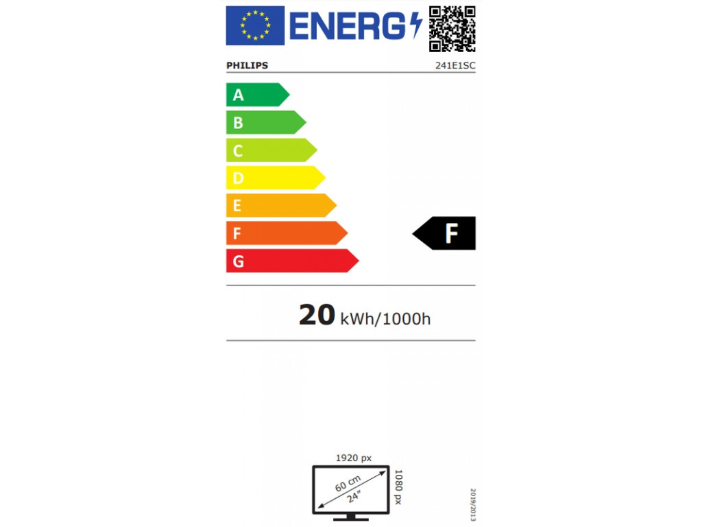 Монитор Philips 241E1SC 3417_11.jpg