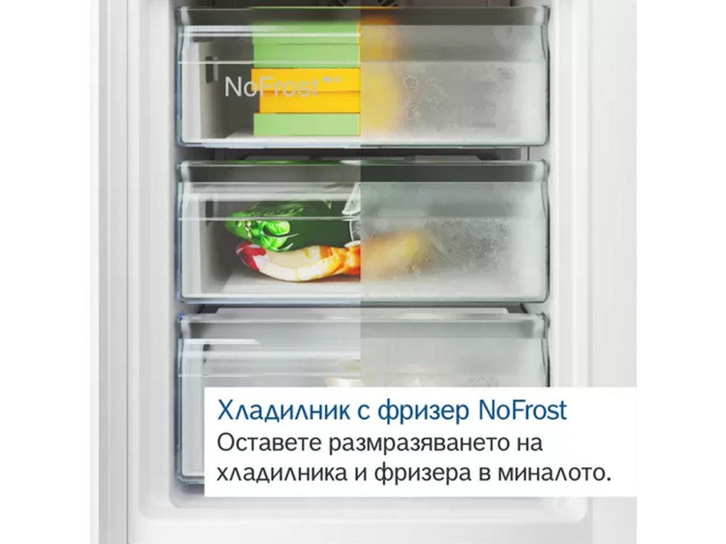 Хладилник Bosch KFF96PIEP 17871_10.jpg