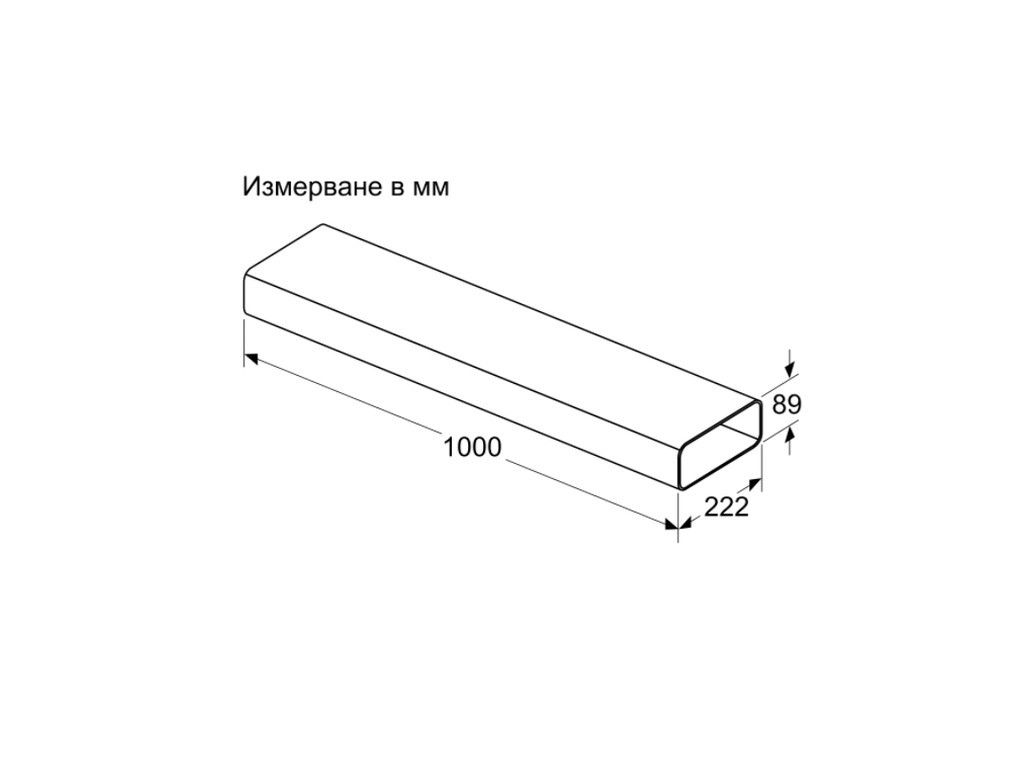 Аксесоар Bosch HEZ9VDSM2 19025_1.jpg