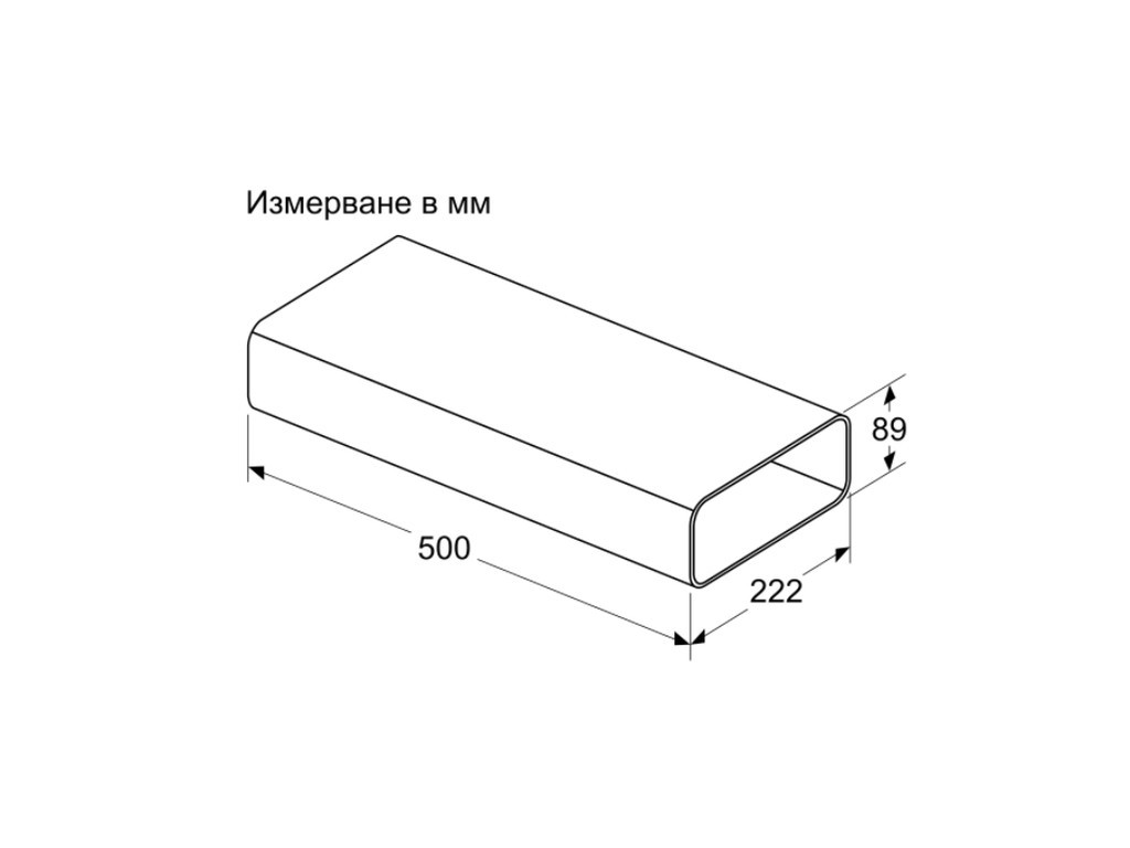 Аксесоар Bosch HEZ9VDSM1 19026_1.jpg