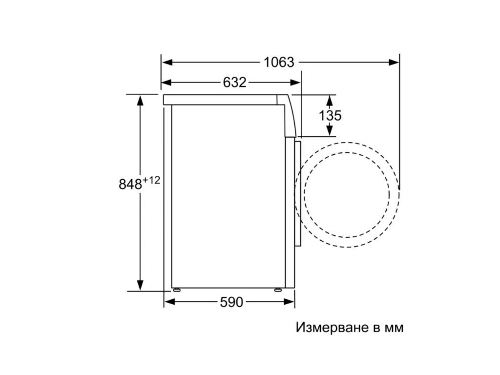 Пералня Bosch WAV28L91BY SER8 Washing machine 9kg 19028_3.jpg