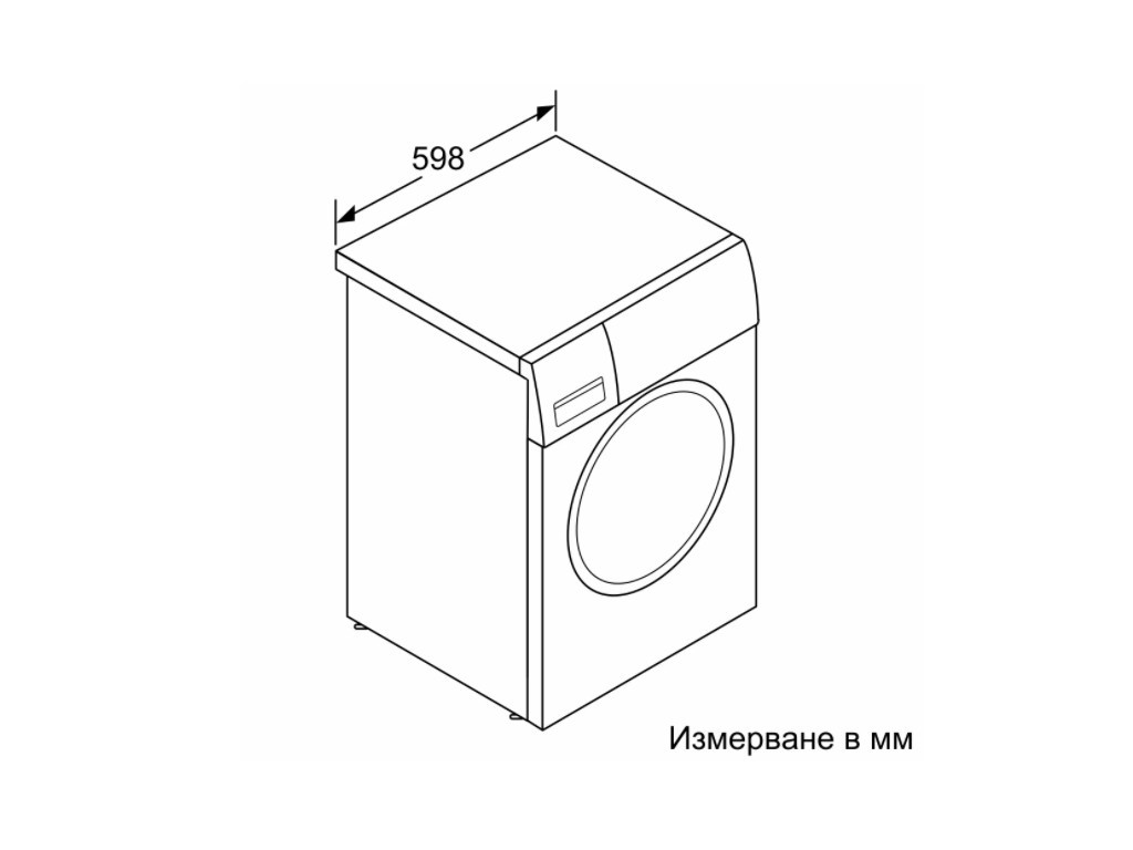 Пералня Bosch WAV28L91BY SER8 Washing machine 9kg 19028_4.jpg