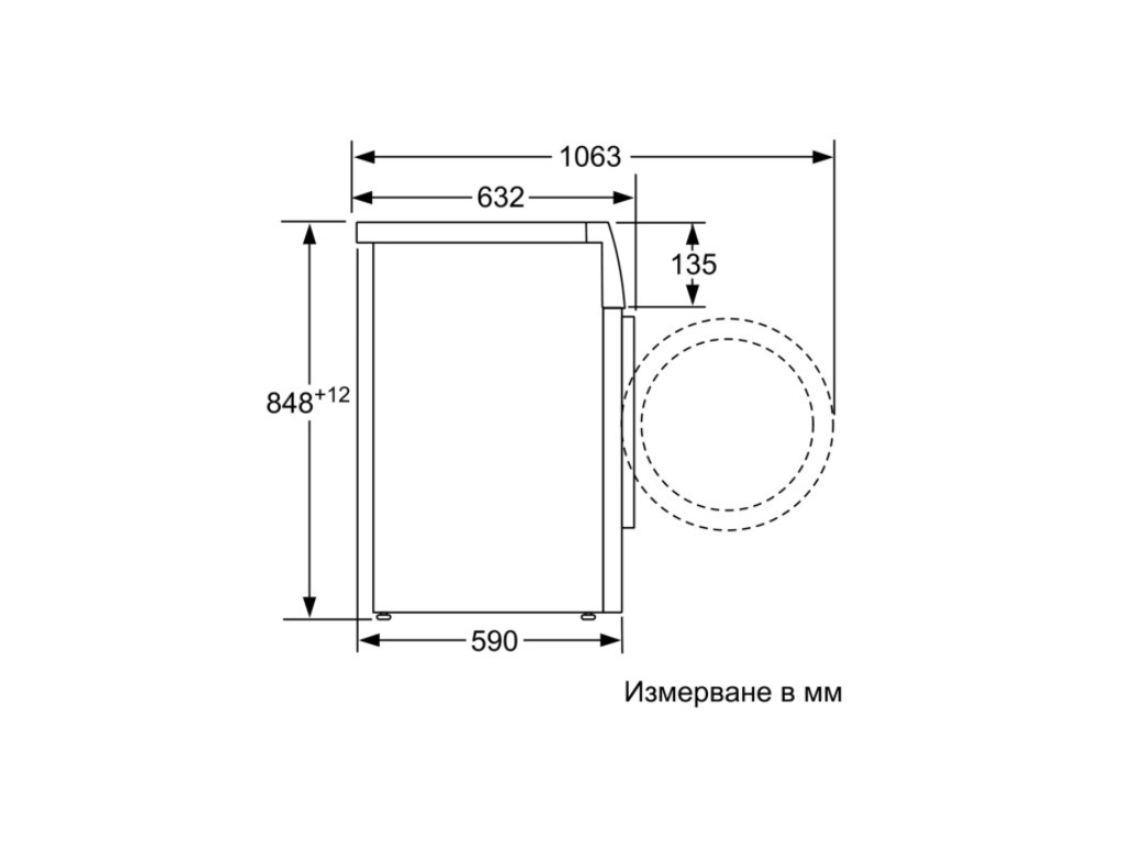 Пералня Bosch WAL28PH1BY SER6 19032_9.jpg