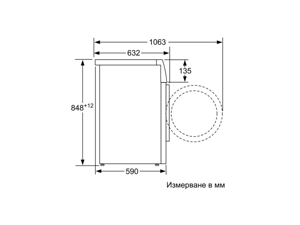 Пералня Bosch WAL28R60BY SER6 19033_12.jpg