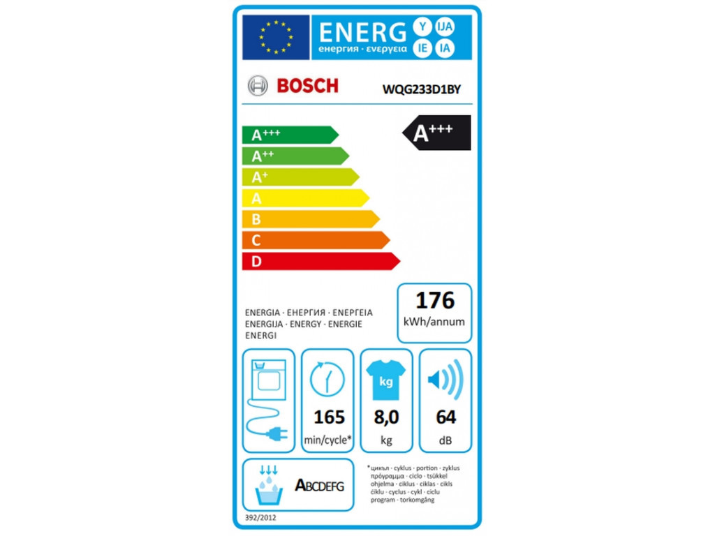 Сушилня Bosch WQG233D1BY SER6 19040_11.jpg