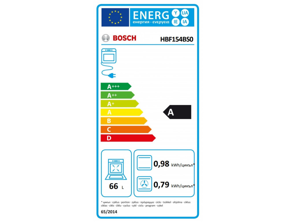 Фурна Bosch HBF154BS0 19095_11.jpg
