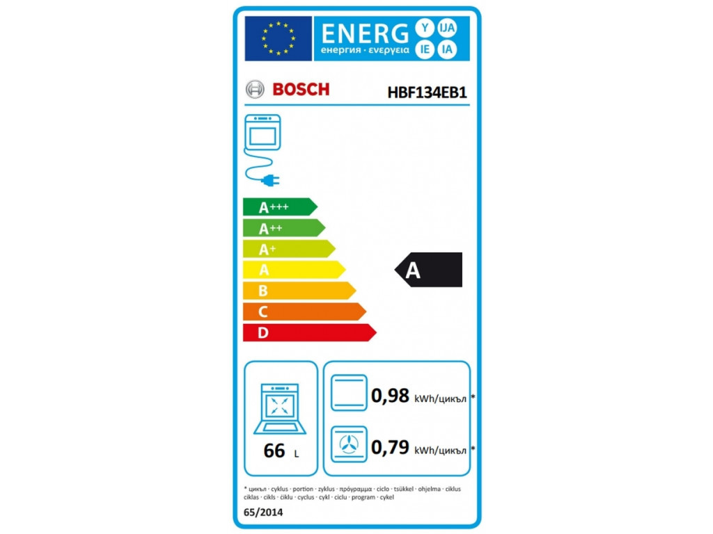 Фурна Bosch HBF134EB1 19097_11.jpg