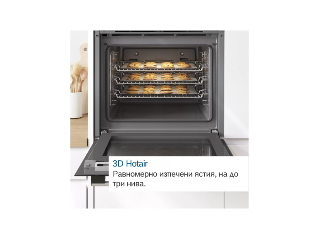 Фурна Bosch HBF154ES0 19099_28.jpg