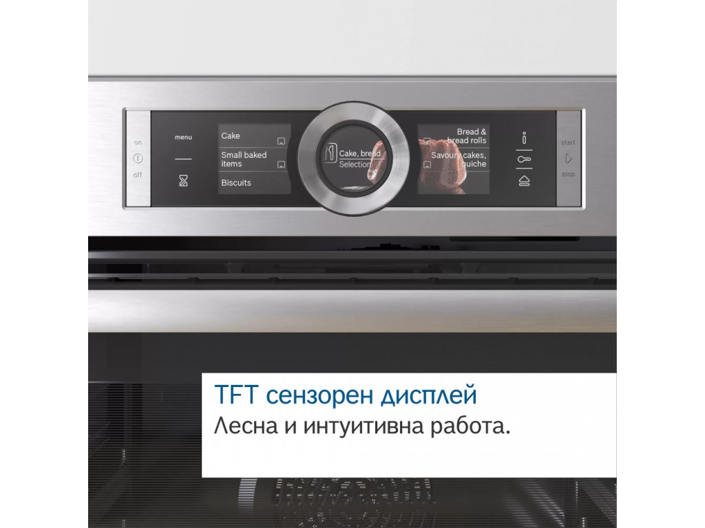 Фурна Bosch HBG6764B1 21108_17.jpg
