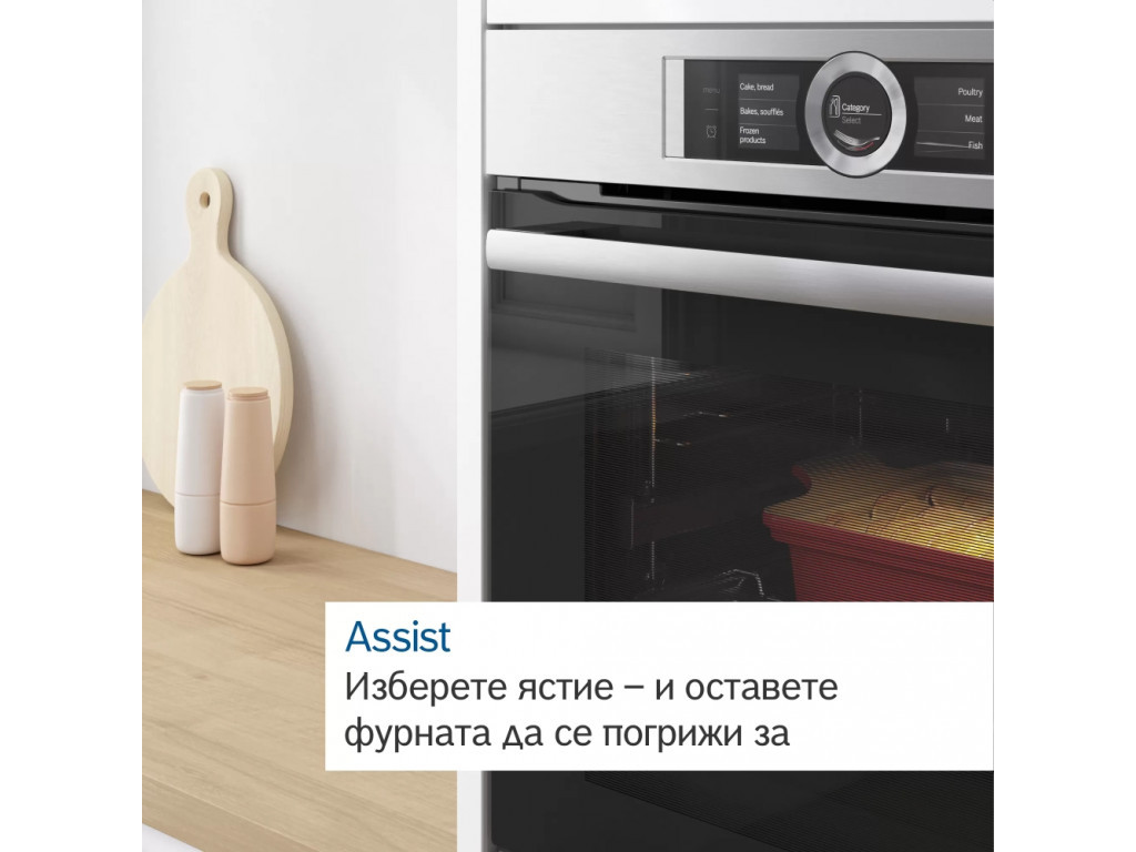 Фурна Bosch HBG6764B1 21108_26.jpg