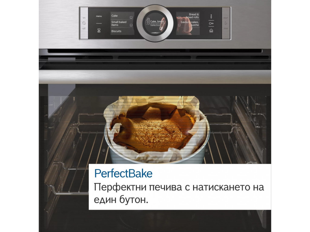 Фурна Bosch HBG6764B1 21108_38.jpg