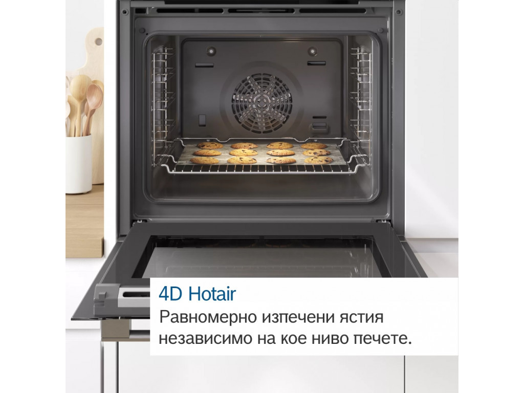 Фурна Bosch HBG6764B1 21108_9.jpg