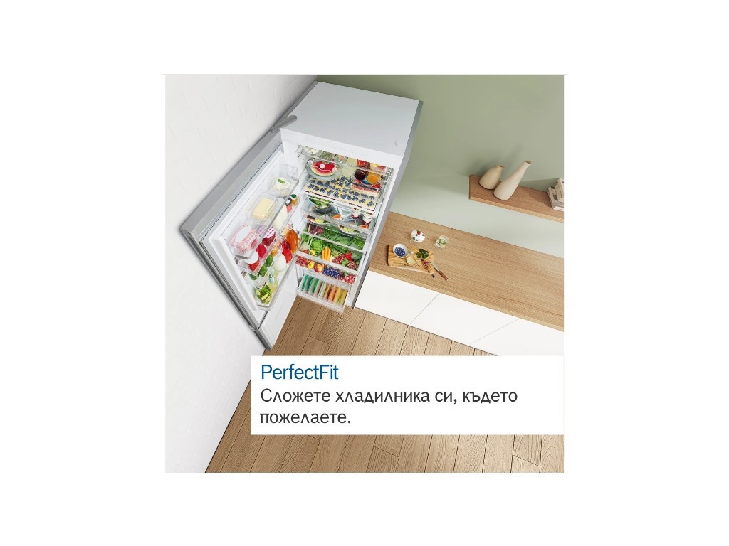 Хладилник Bosch KGN86AIDR SER6; Free-standing fridge-freezer NoFrost 22699_6.jpg