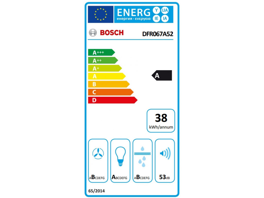 Аспиратор Bosch DFR067A52 23511_11.jpg