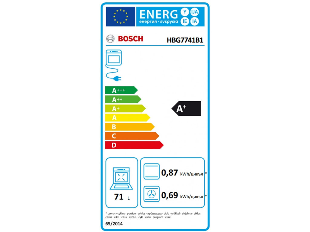 Фурна Bosch HBG7741B1 23602_5.jpg