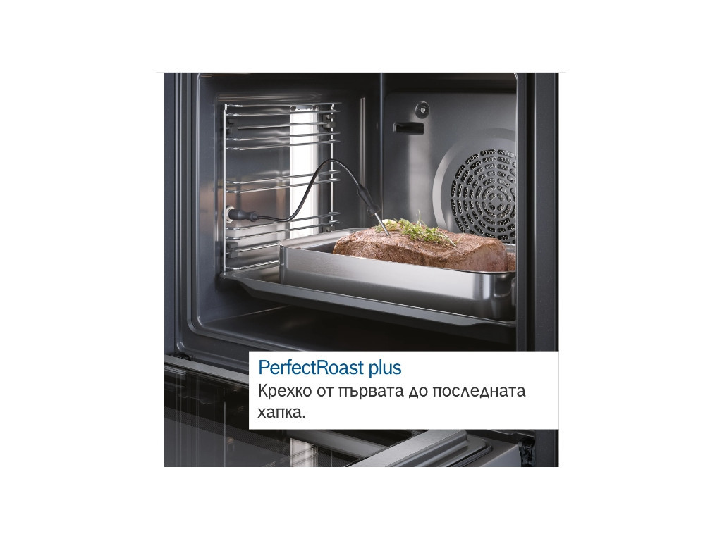 Фурна Bosch HMG778NB1 SER8; Semi-built-in 23606_11.jpg