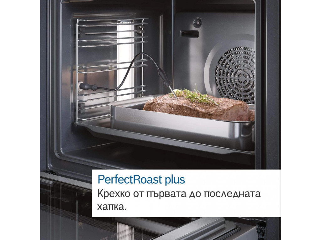 Фурна Bosch CMG778NB1 23607_4.jpg