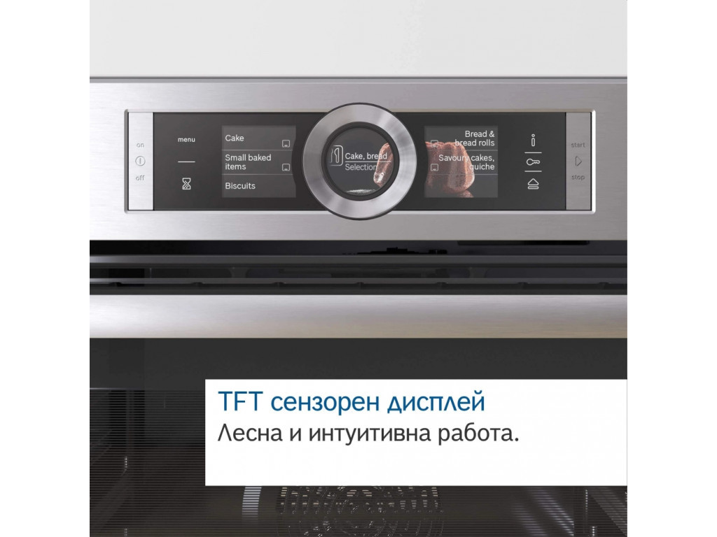 Фурна Bosch HSG656XS1 23608_6.jpg
