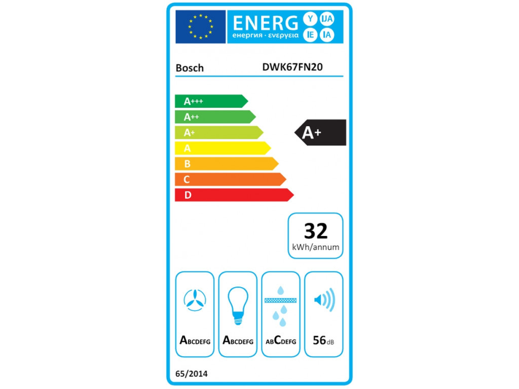 Аспиратор Bosch DWK67FN20 26107_5.jpg