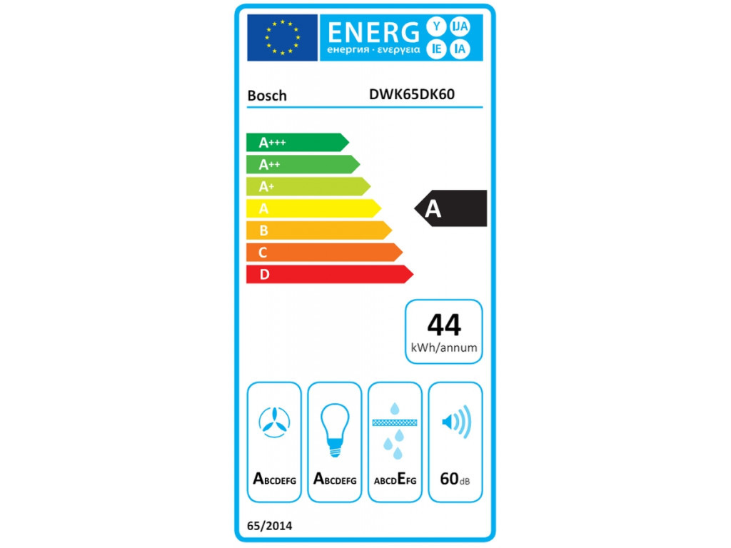 Аспиратор Bosch DWK65DK60 26108_5.jpg