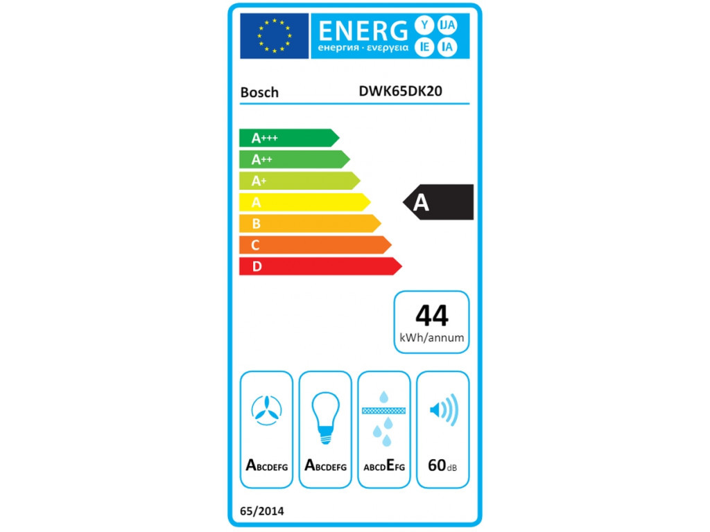 Аспиратор Bosch DWK65DK20 26109_5.jpg