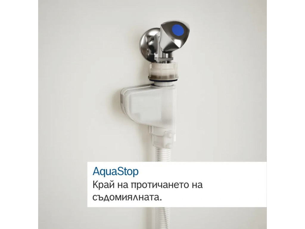 Съдомиялна Bosch SMH4HVX00E SER4 Dishwasher fully integrated 26134_3.jpg