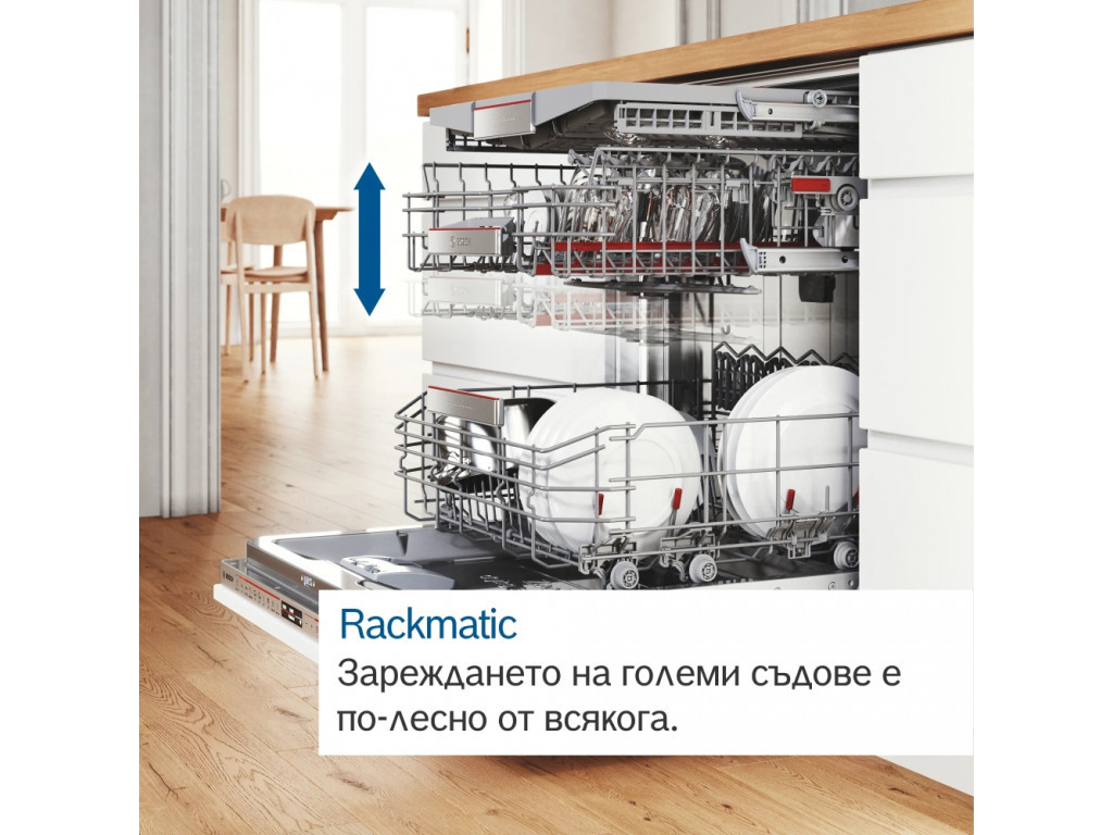 Съдомиялна Bosch SMS4EVI00E SER4 Free-standing dishwasher 26151_3.jpg