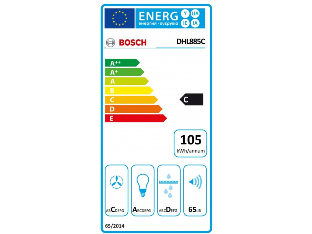 Аспиратор Bosch DHL885C 4143_13.jpg