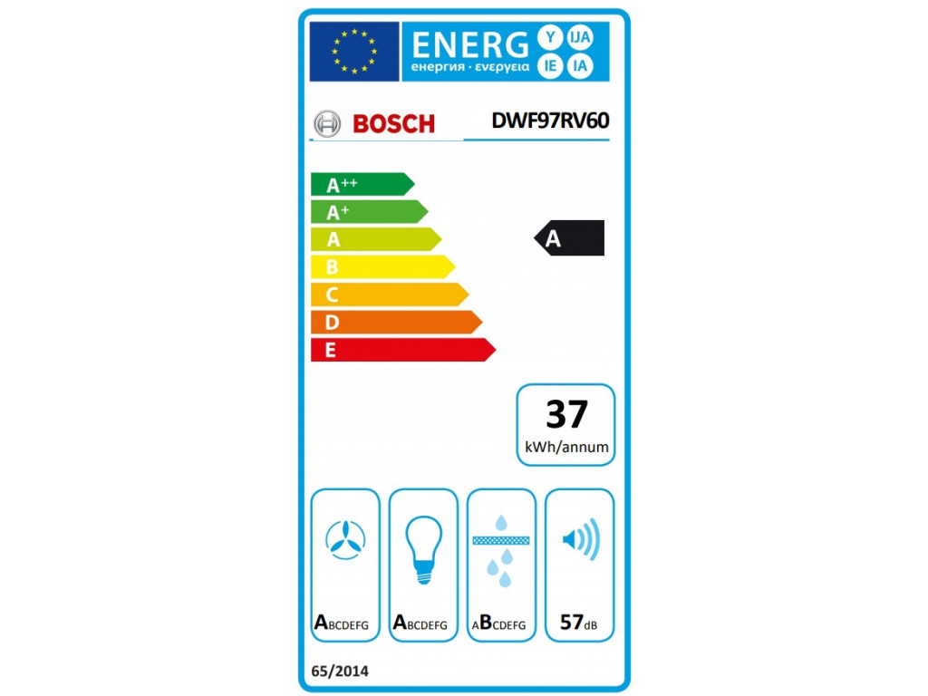 Аспиратор Bosch DWF97RV60 4146_15.jpg