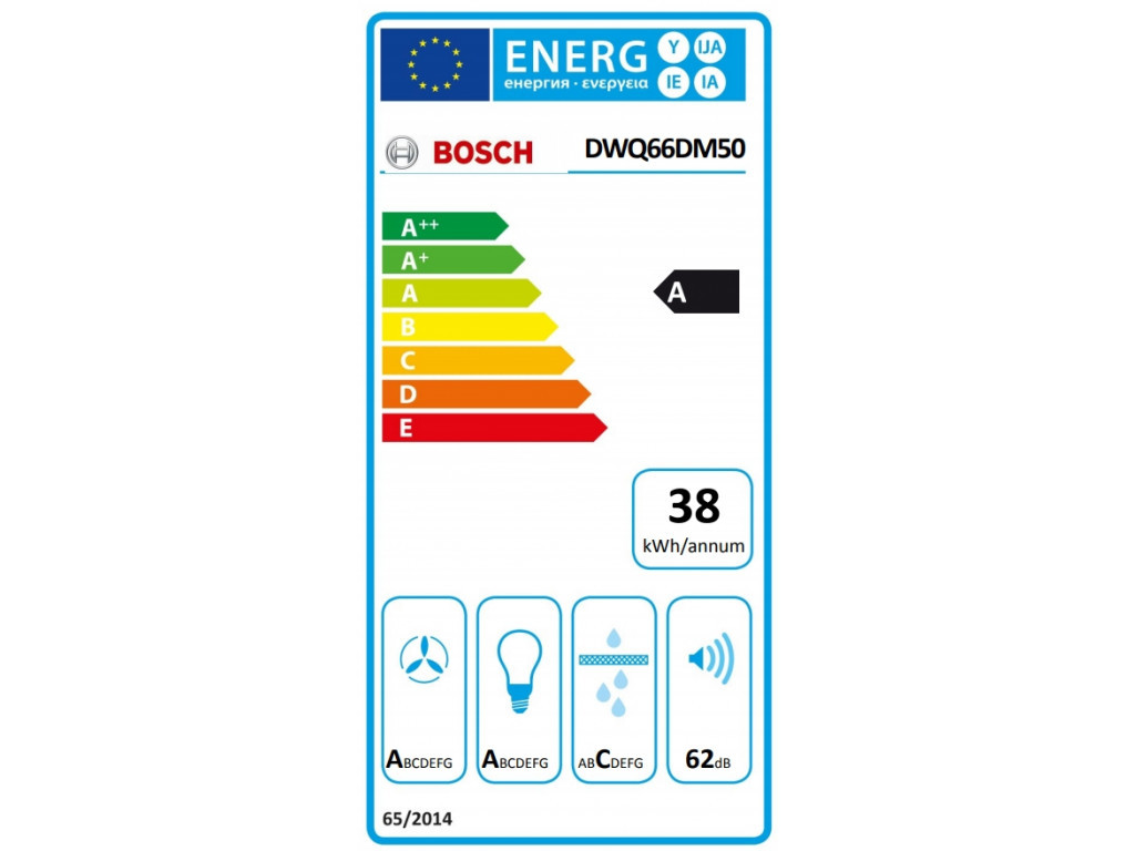 Аспиратор Bosch DWQ66DM50 4155_5.jpg