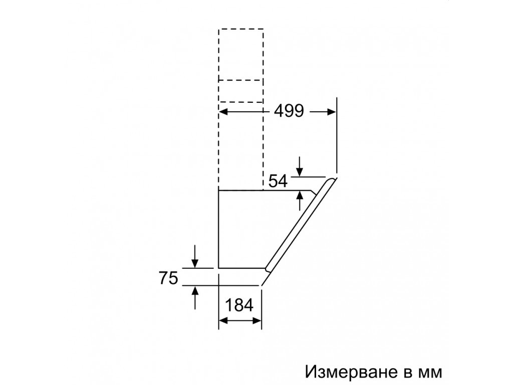 Аспиратор Bosch DWK87CM20 SER4; Comfort; Inclined hood 80cm B 4165_107.jpg