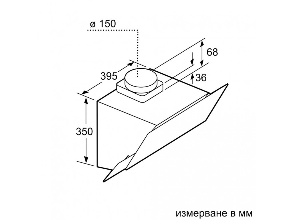 Аспиратор Bosch DWK065G60 SER2; Economy; Inclined hood 60cm C 4173_16.jpg