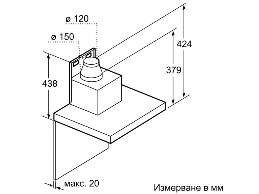 Аспиратор Bosch DWB67CM50 SER6; Premium; Chimney hood 60cm A 4176_16.jpg